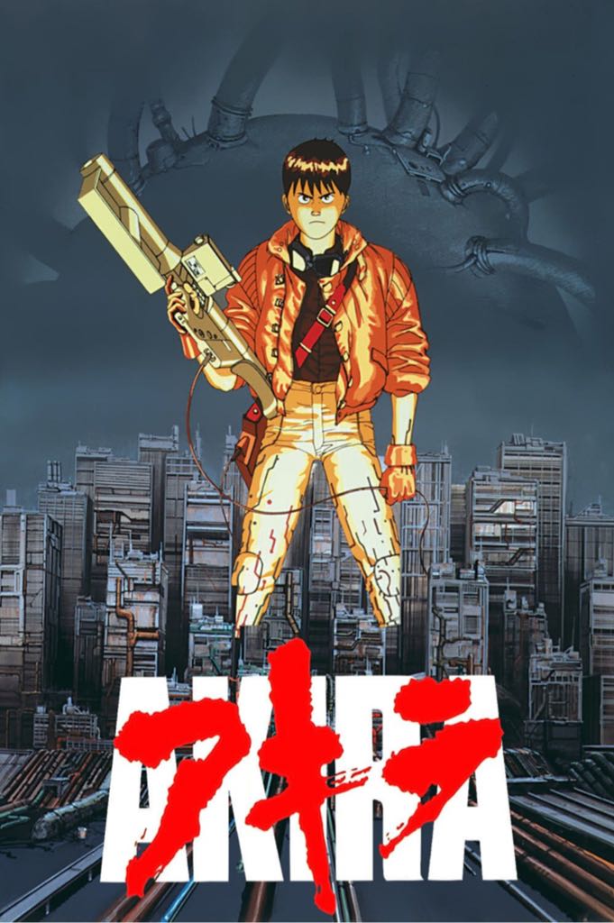 Akira Blu-ray movie collectible [Barcode 4718481360600] - Main Image 2