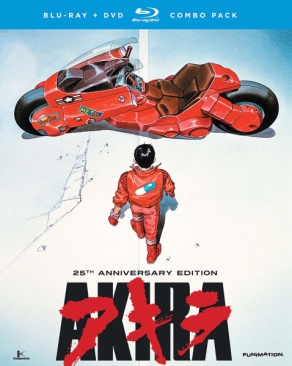 Akira Blu-ray movie collectible [Barcode 704400094187] - Main Image 1
