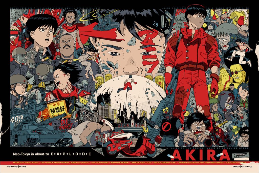 Akira Blu-ray movie collectible [Barcode 704400094187] - Main Image 2