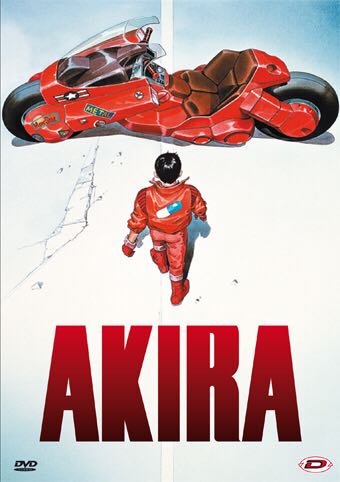 Akira Blu-ray movie collectible [Barcode 704400094187] - Main Image 3