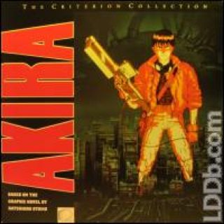 The Lair of the White Worm 