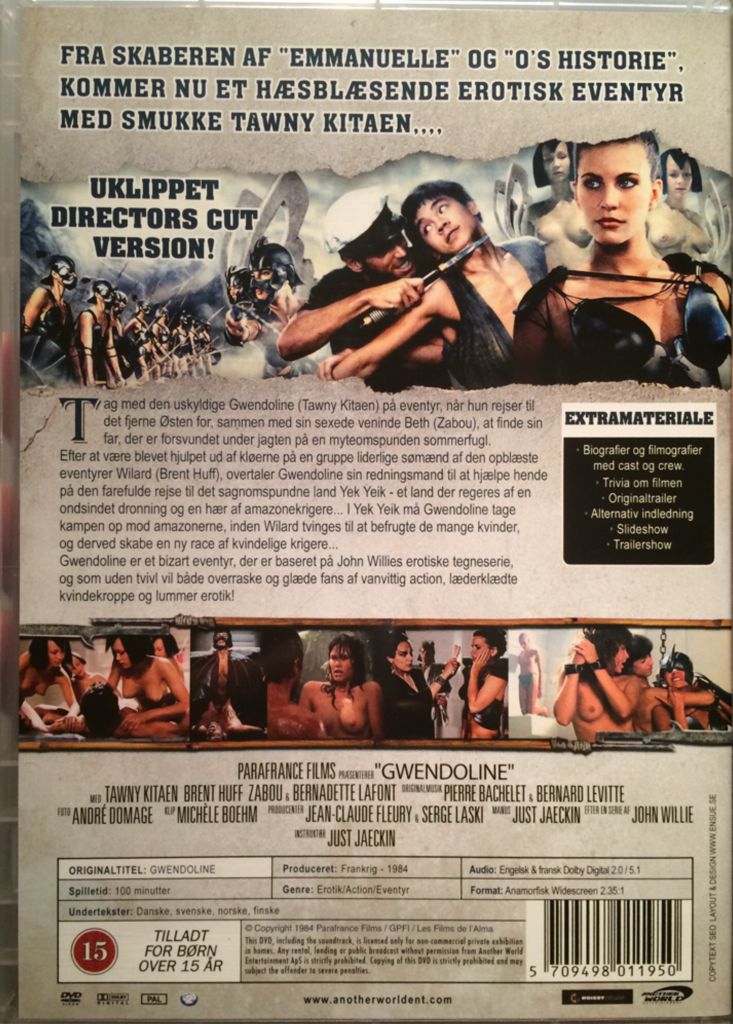 Gwendoline Digital Copy movie collectible [Barcode 4988001986904] - Main Image 2