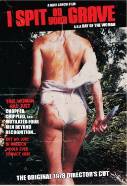 The Amityville Horror 8: Dollhouse