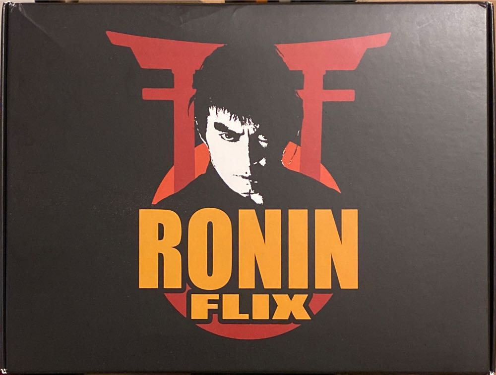 I Spit On Your Grave Boxset (Ronin Flix) Blu-ray movie collectible [Barcode 9336178014299] - Main Image 4