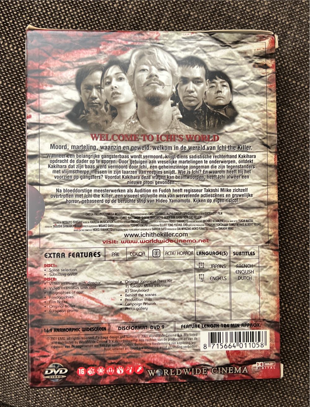 Ichi the Killer DVD movie collectible [Barcode 8715664011058] - Main Image 2