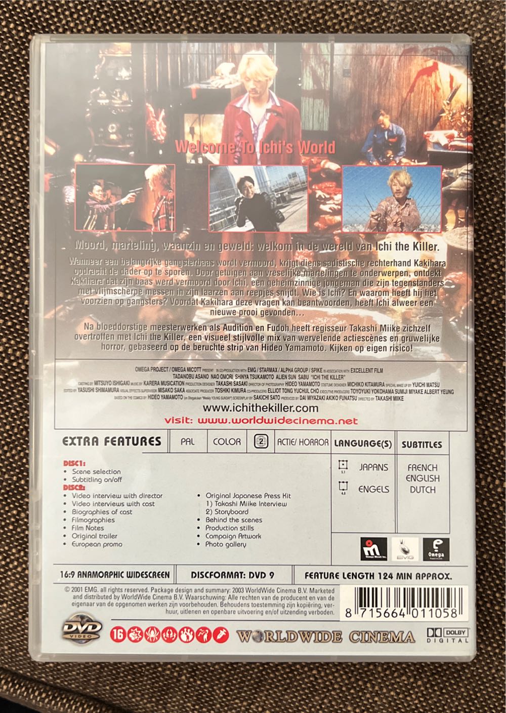 Ichi the Killer DVD movie collectible [Barcode 8715664011058] - Main Image 4