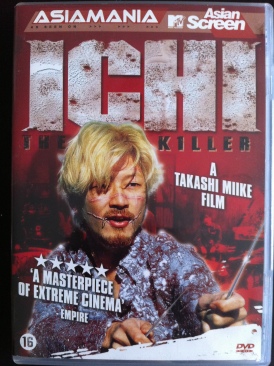 Kabhi Khushi Kabhie Gham