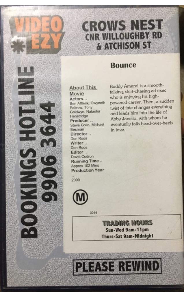 Bounce VHS movie collectible - Main Image 2