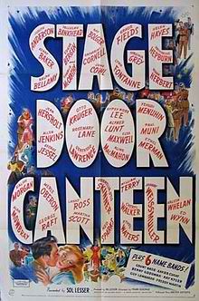 Secret of My Success, The