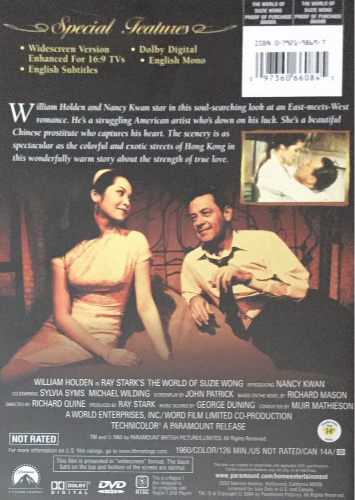 W. HOLDEN(1960)The World of Suzie Wong •dvd• DVD movie collectible [Barcode 097360660845] - Main Image 2