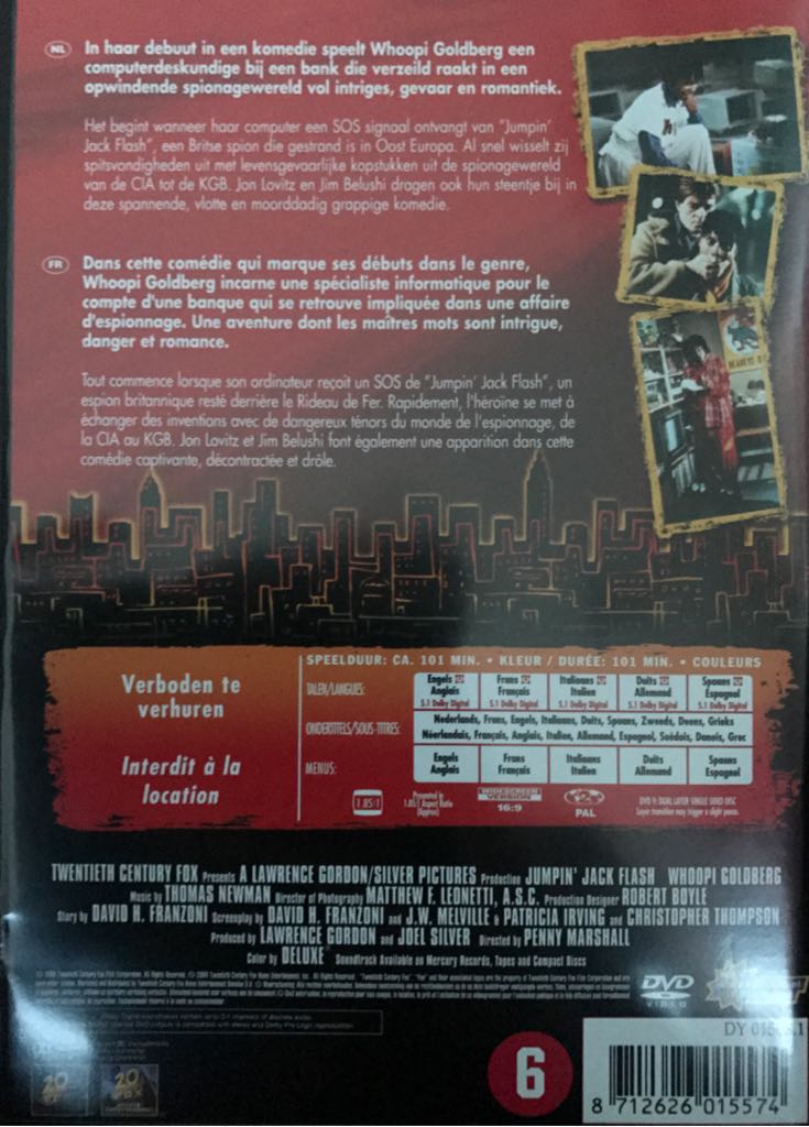 Jumpin Jack Flash DVD movie collectible [Barcode 8712626015574] - Main Image 2