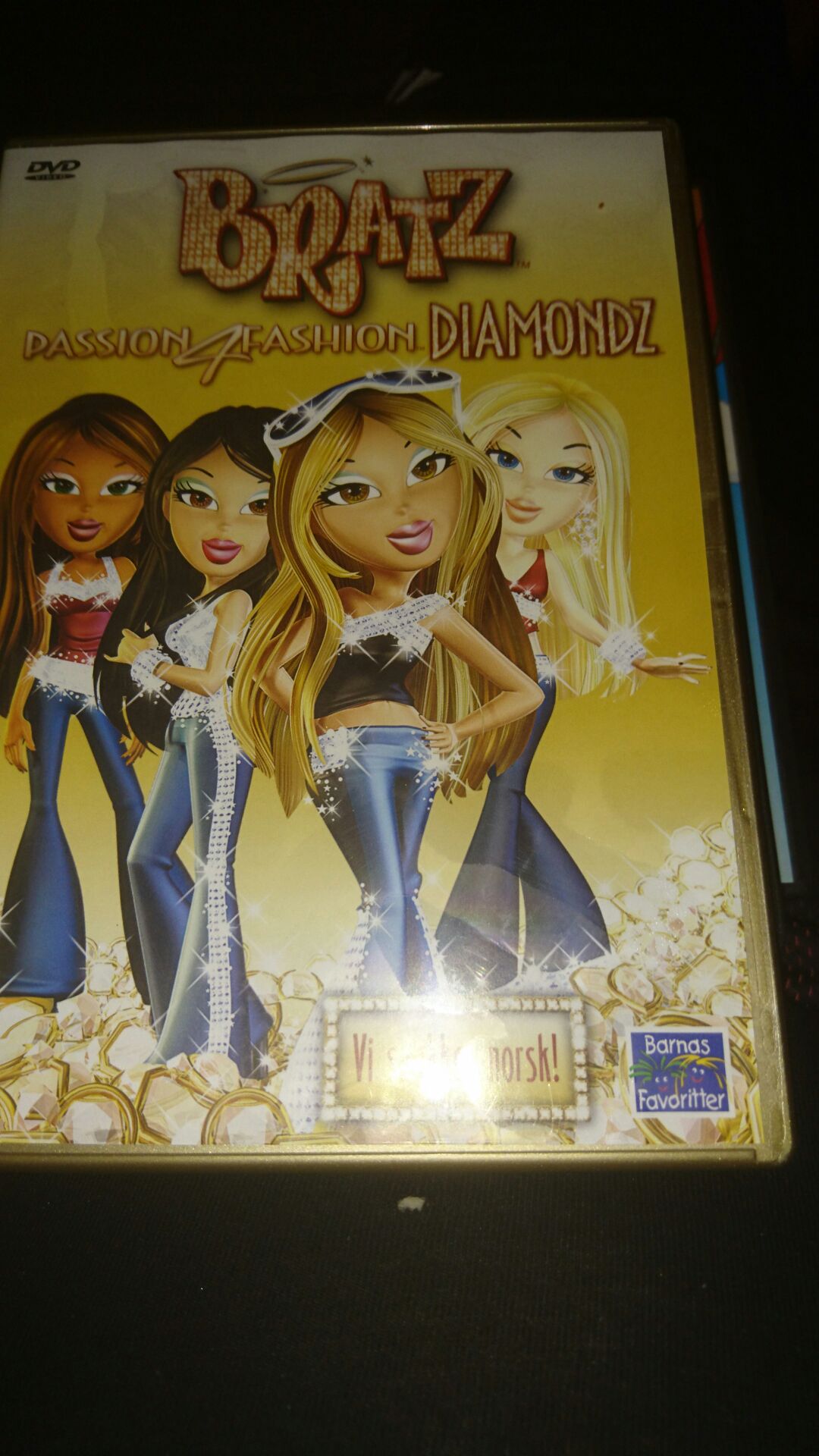 Happiness Of Katakuris