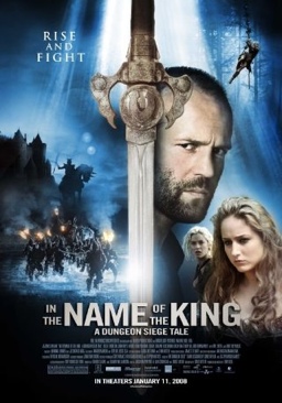 In the Name of the King - A Dungeon Siege Tale Amazon movie collectible [Barcode 024443519110] - Main Image 1