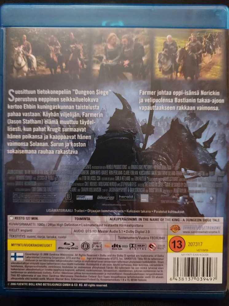 In the Name of the King - A Dungeon Siege Tale Blu-ray movie collectible [Barcode 8715664098738] - Main Image 2