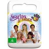 A Night at the Roxbury