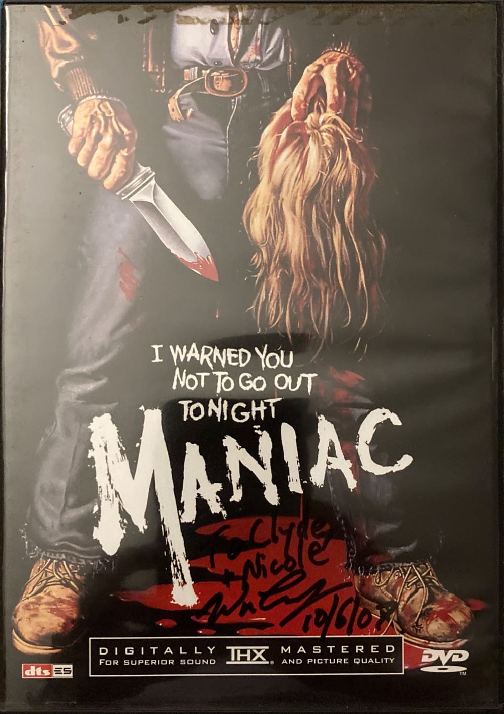 Maniac — [DVD] DVD movie collectible [Barcode 013131165395] - Main Image 3