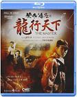 The Master DVD movie collectible [Barcode 4897005045756] - Main Image 1