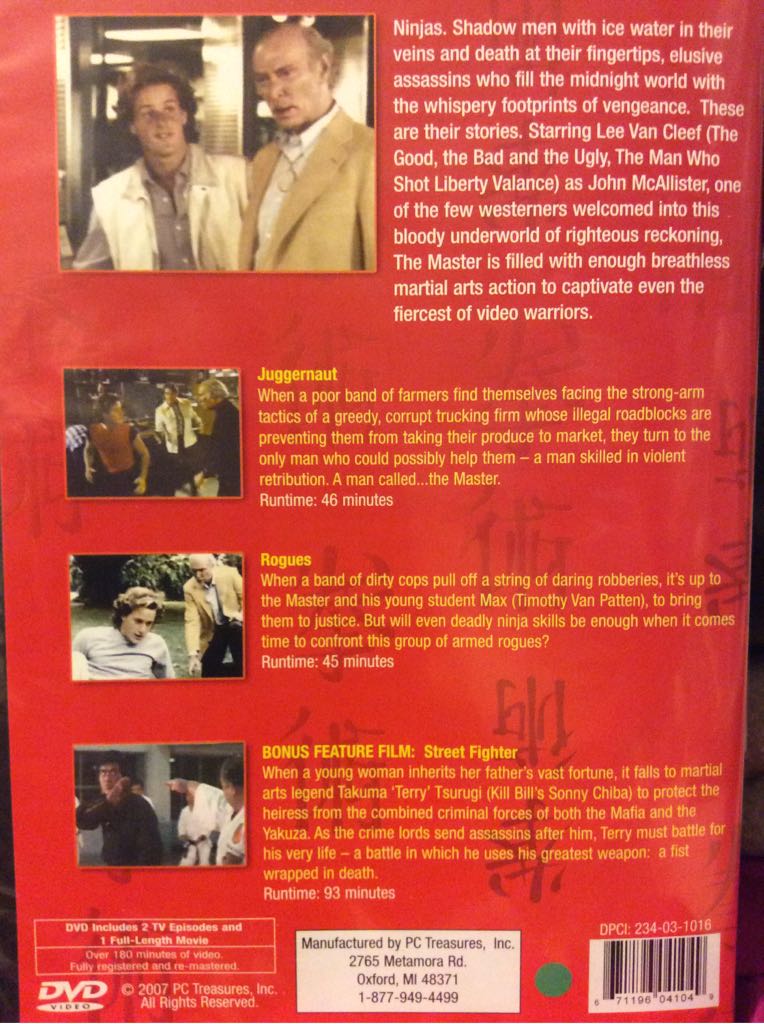 The Master DVD movie collectible [Barcode 671196041049] - Main Image 2