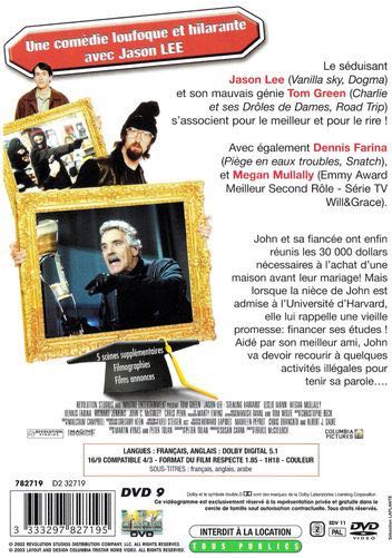 Stealing Harvard (DVD/UPC: 043396066847) DVD movie collectible [Barcode 043396066847] - Main Image 2