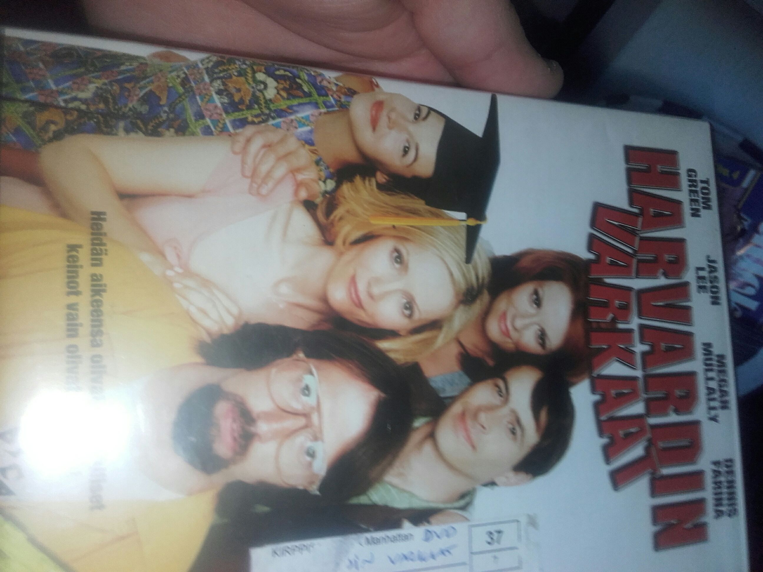 I Like To Play Games