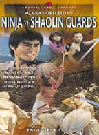 Swades - We The People