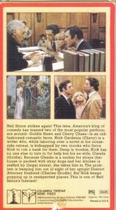 Seems Like Old Times Laser Disc movie collectible [Barcode 043396602007] - Main Image 2