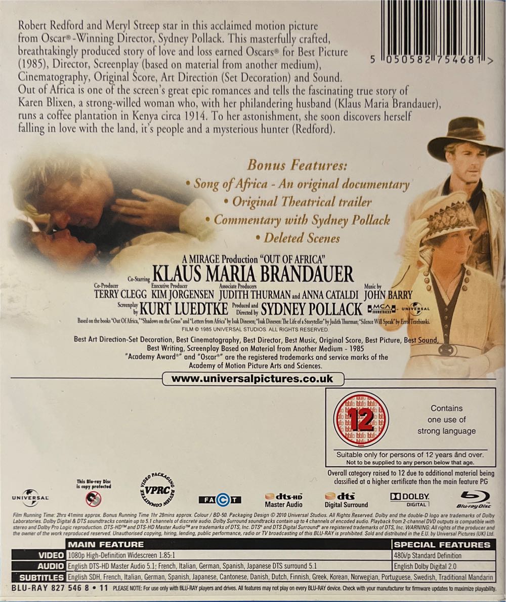 Out Of Africa Blu-ray movie collectible [Barcode 5050582754681] - Main Image 2