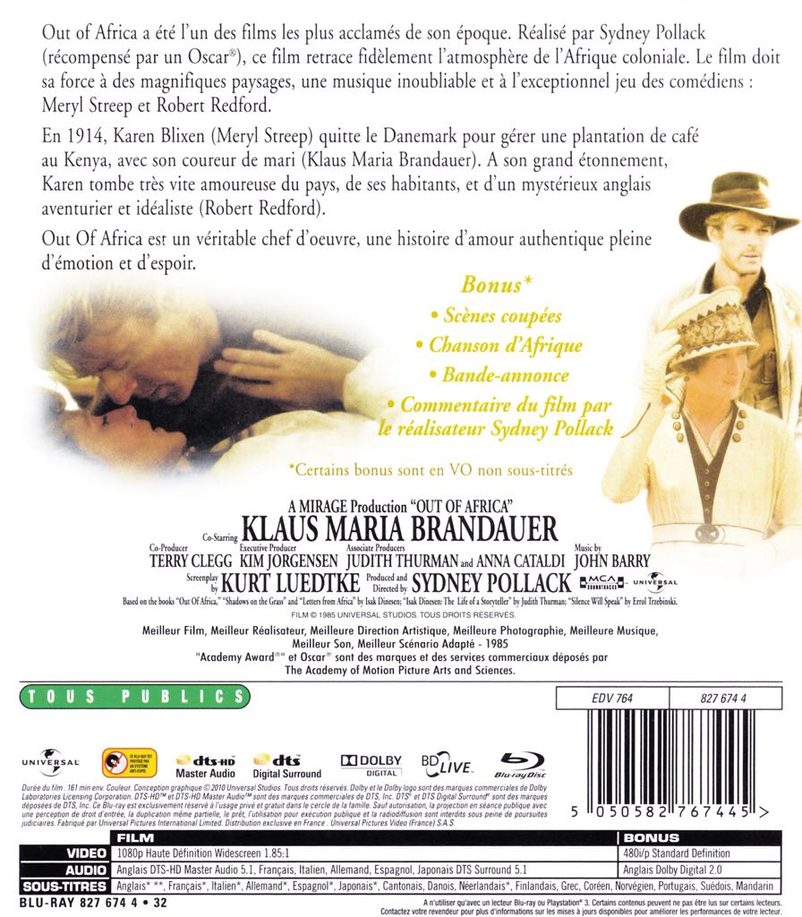 Out of Africa Blu-ray movie collectible [Barcode 5050582767445] - Main Image 2