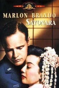 Sayonara Blu-ray movie collectible [Barcode 811956022066] - Main Image 3