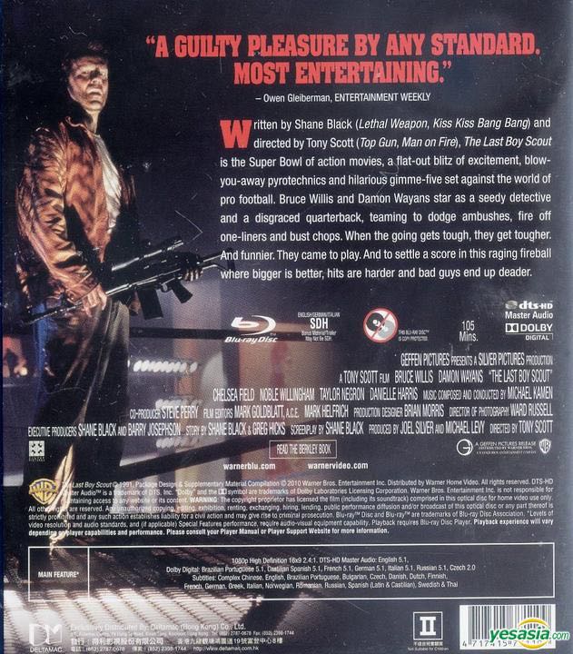 The Last Boy Scout Blu-ray movie collectible [Barcode 5051895051696] - Main Image 2