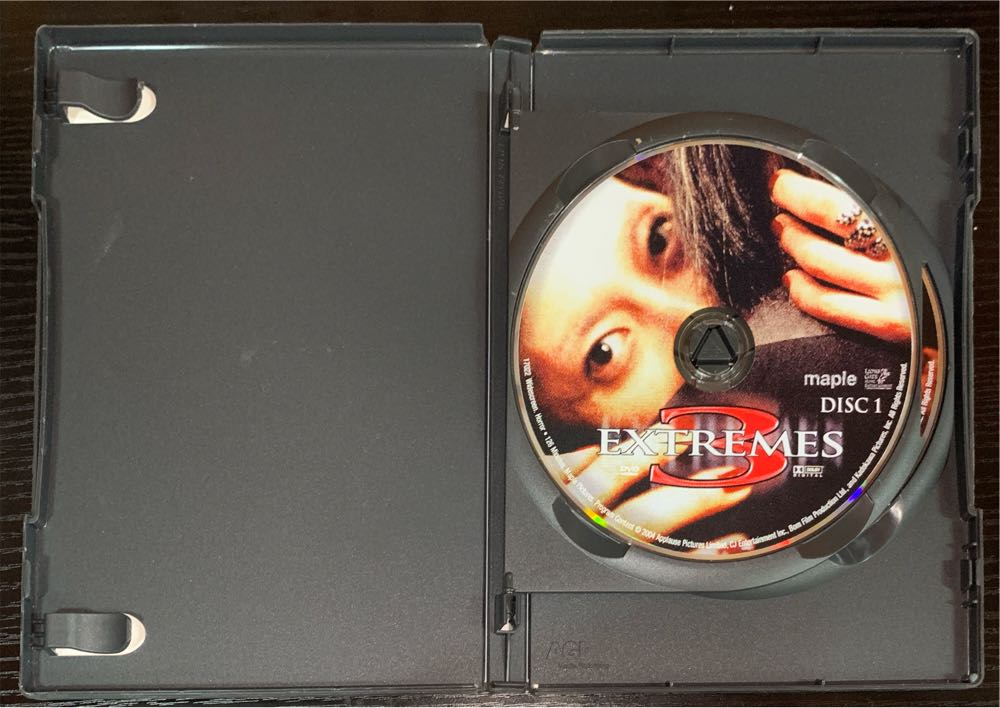 3 Extremes (Two-Disc Special Edition) DVD movie collectible [Barcode 057373170229] - Main Image 3