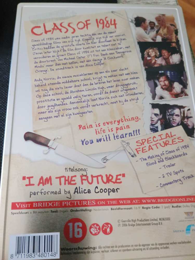 Class of 1984 DVD movie collectible [Barcode 8711983480148] - Main Image 2