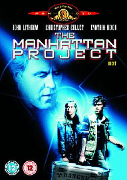 Breakfast at Tiffany’s