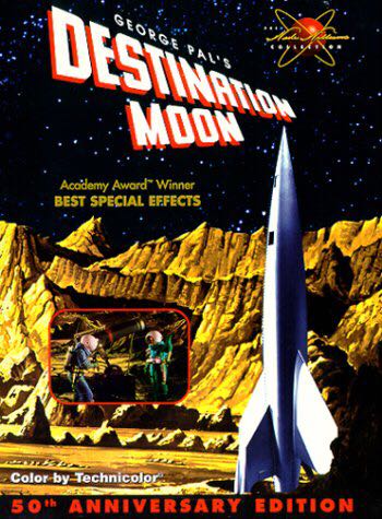 Destination Moon DVD movie collectible - Main Image 1