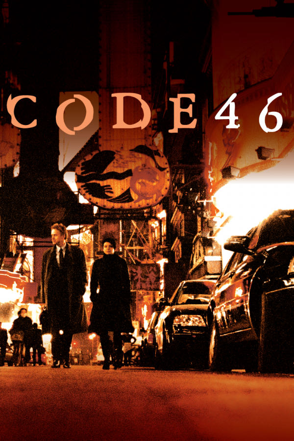 Code 46 DVD movie collectible [Barcode 9317731027451] - Main Image 3
