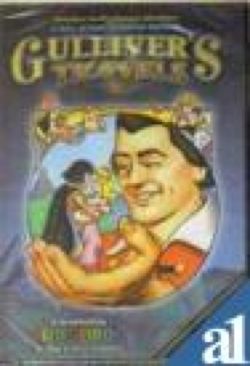 Gullivers Travels DVD movie collectible [Barcode 084296404001] - Main Image 1