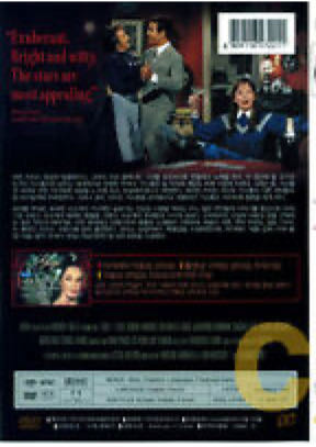 Gigi (VF) DVD movie collectible [Barcode 883929040643] - Main Image 2