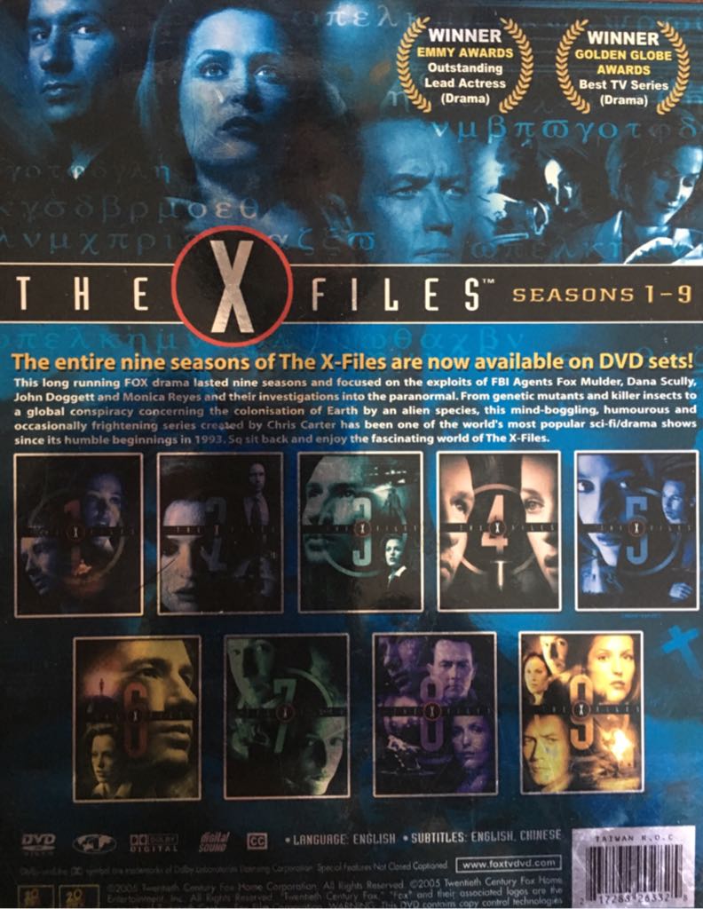 X Files, The Blu-ray movie collectible [Barcode 217288263328] - Main Image 2