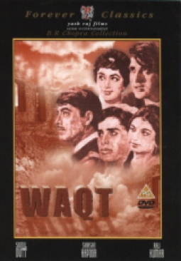 Waqt - The Race Against Time DVD movie collectible [Barcode 5028157204312] - Main Image 1