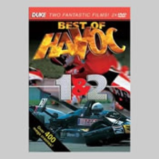 Best Of Havoc DVD movie collectible [Barcode 9315842012922] - Main Image 1