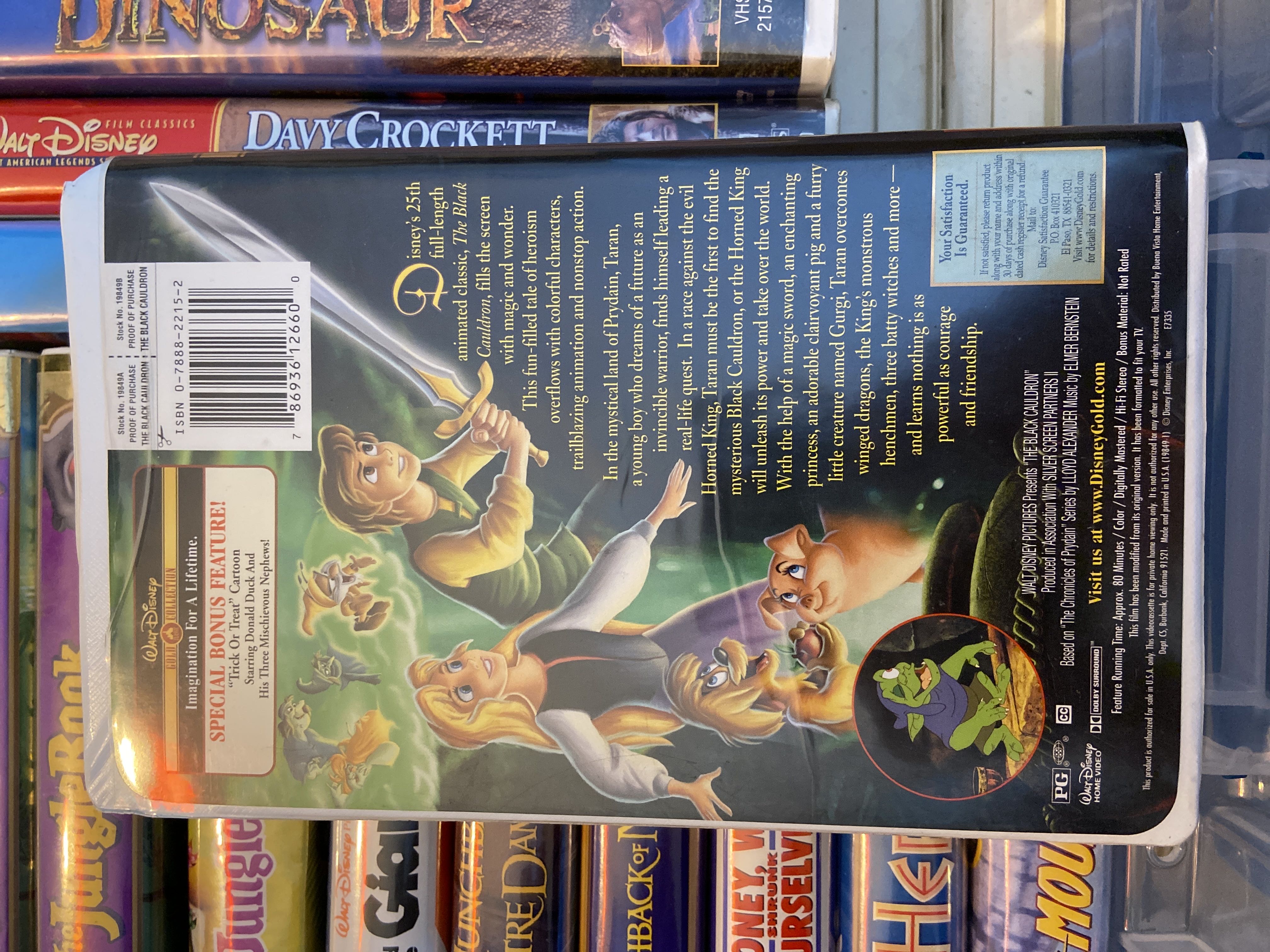 The Black Cauldron Laser Disc movie collectible [Barcode 786936126600] - Main Image 2