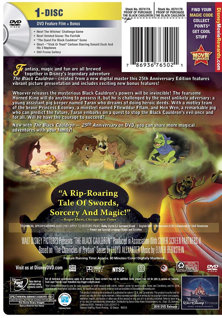 Black Cauldron, The DVD movie collectible [Barcode 786936765021] - Main Image 3