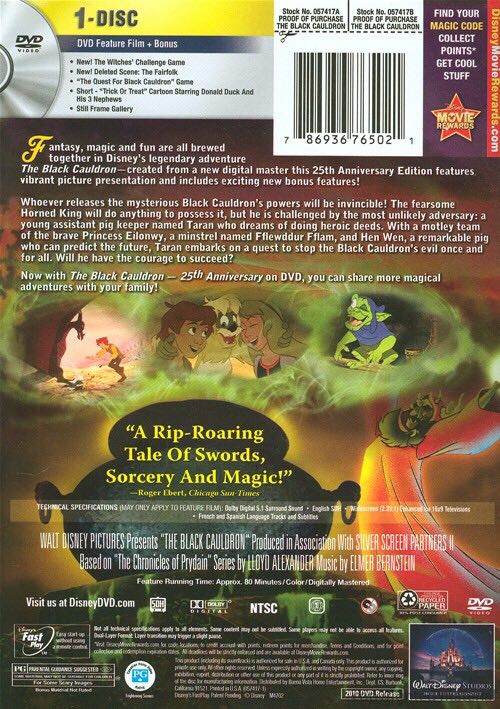 The Black Cauldron (Digital) DVD movie collectible [Barcode 786936765038] - Main Image 2
