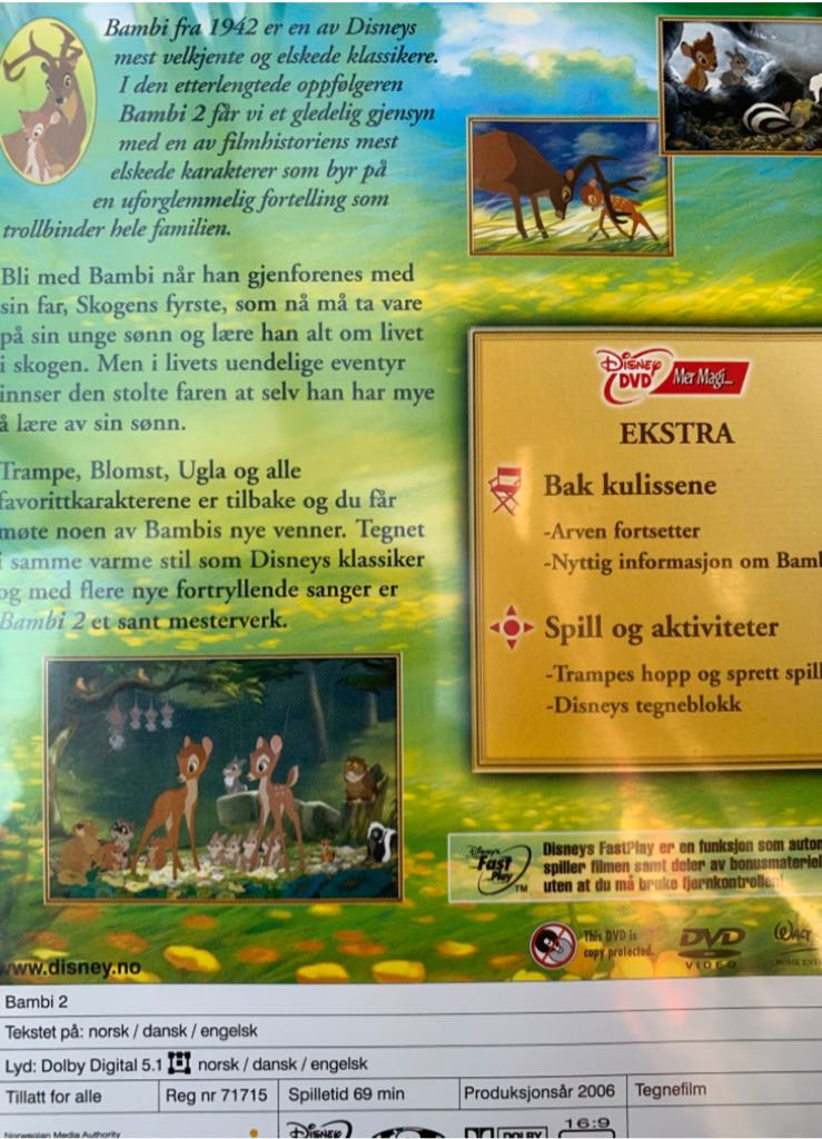 Bambi II Digital Copy movie collectible [Barcode 8717418072490] - Main Image 2