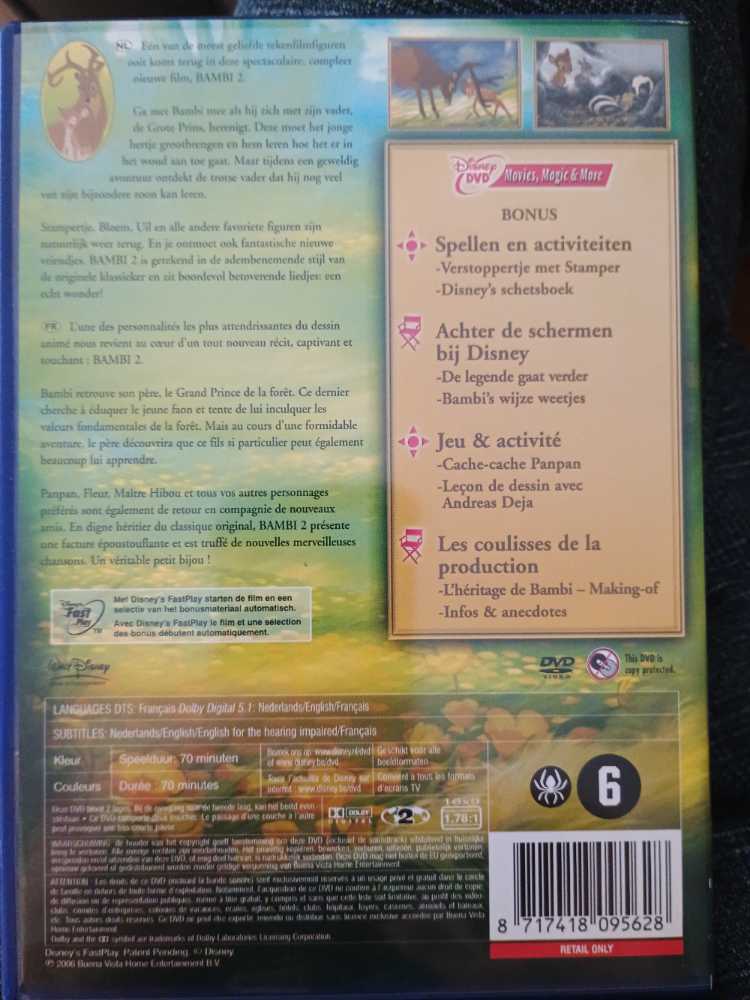 Bambi 2 DVD movie collectible [Barcode 8717418095628] - Main Image 2