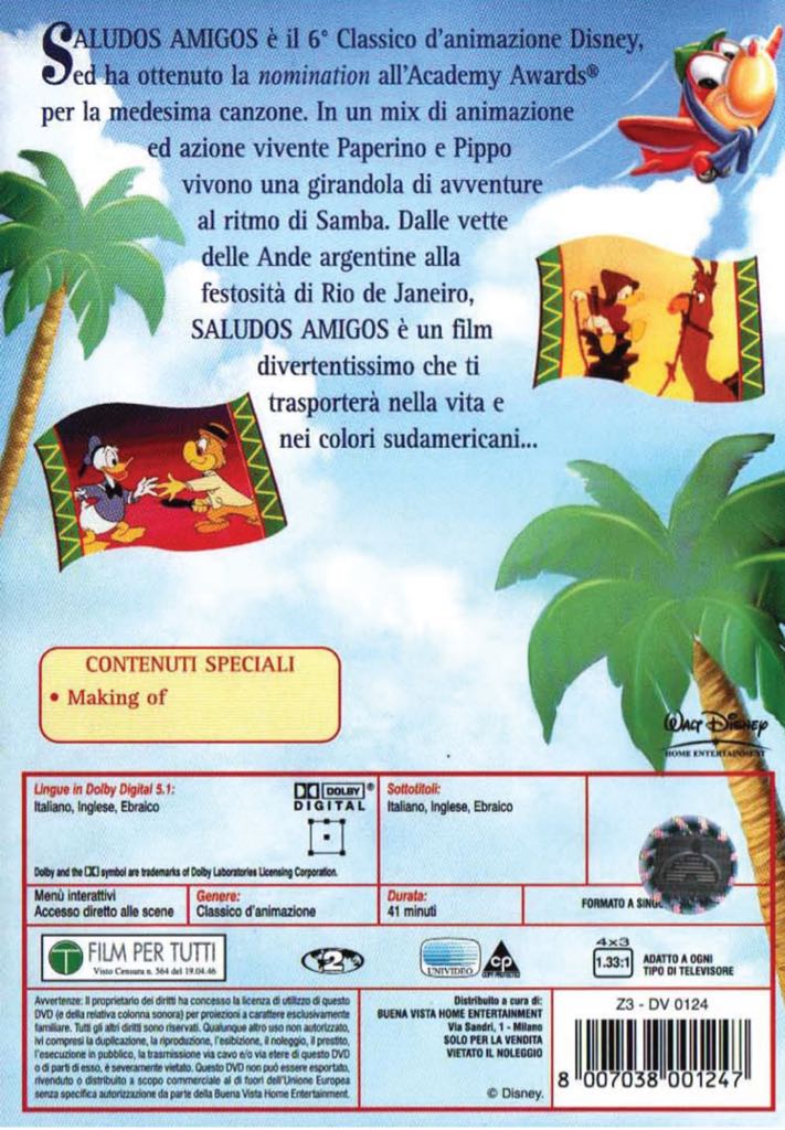 Saludos Amigos: Gold Collection DVD movie collectible [Barcode 717951008534] - Main Image 2