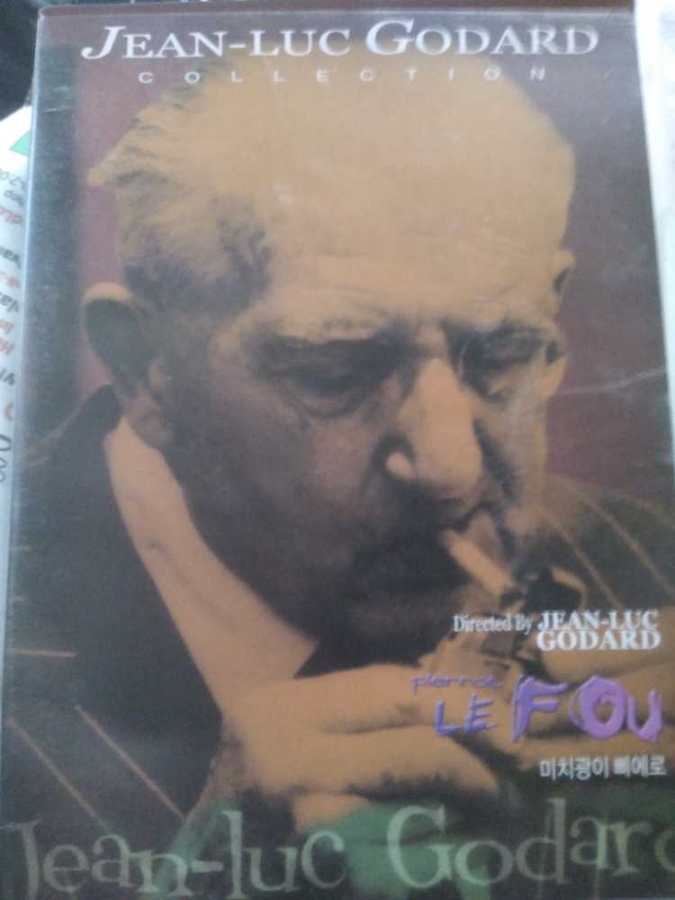 Studio canal Collection : Pierrot Le Fou Blu-ray movie collectible [Barcode 5050582746976] - Main Image 2