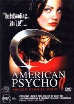 One Night at McCools