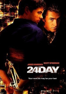 24th Day, The DVD movie collectible [Barcode 9316797417985] - Main Image 1