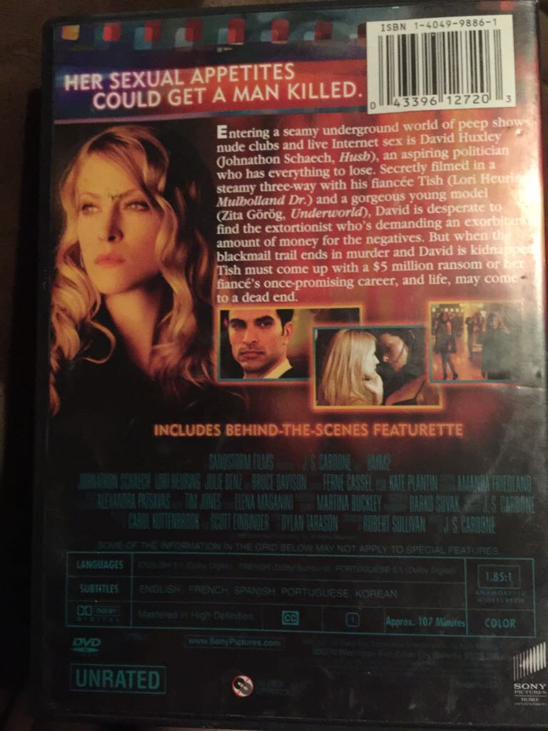 8MM 2  DVD movie collectible [Barcode 043396127203] - Main Image 2